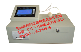 SYD-264型 石油產(chǎn)品酸值、酸度···